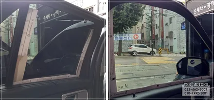 [인천썬팅] / 남동구 구월동