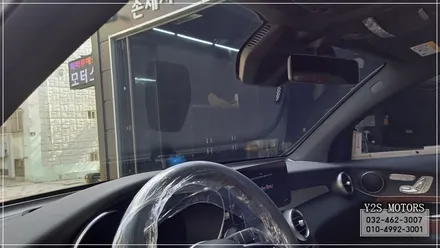[인천썬팅] 벤츠 GLC 300e Coupe V-COOL  K 썬팅/인천신차패키지 / 남동구 구월동