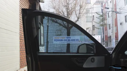 [링컨 에비에이터 신차패키지] 인천 신차패키지/썬팅/PPF/유리막 코팅/ 광각 미러/사이드스텝 / 남동구 구월동