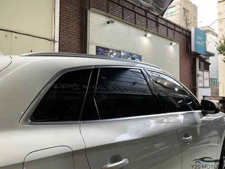 브이쿨에서 비반사 필름을? / 남동구 구월동
