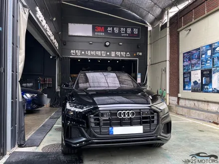 인천 브이쿨 썬팅은 여기에서! / 남동구 구월동