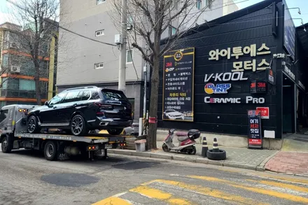 BMW X7 인천 수입차 썬팅 레인보우 V90 반반사 필름 / 남동구 구월동
