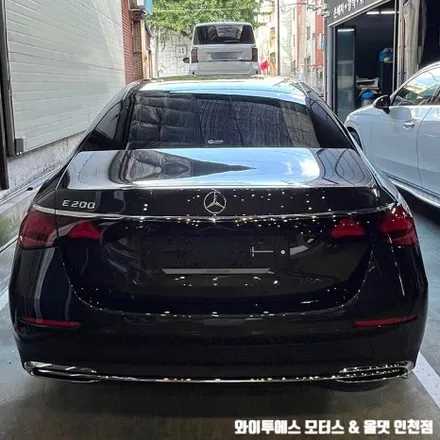 벤츠 E200 AV 글라스틴트 로데 썬팅! 인천 썬팅 전문 / 남동구 구월동