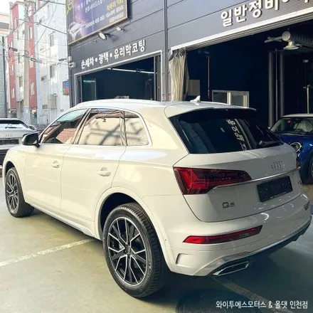 아우디 Q5 루마 버텍스 1100+900 의 썬팅 조합 / 인천 썬팅잘하는곳 / 남동구 구월동