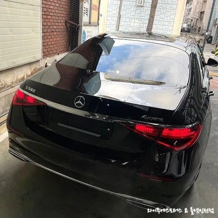 벤츠 S450 후퍼옵틱 프나세 썬팅 / 인천썬팅전문 / 남동구 구월동