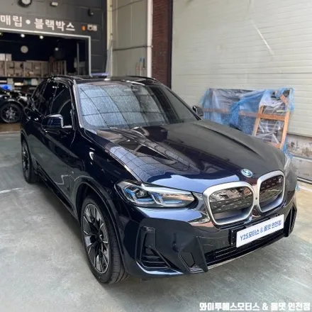 BMW IX3 후퍼옵틱 프나세 썬팅 /인천자동차썬팅전문 / 남동구 구월동
