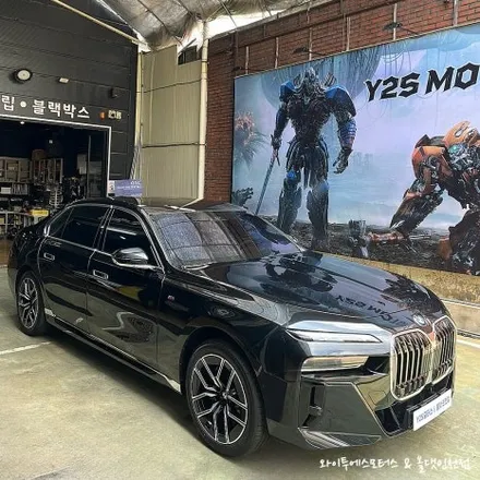 BMW 740d 후퍼옵틱 프나세 썬팅 / 인천자동차썬팅잘하는곳 / 남동구 구월동