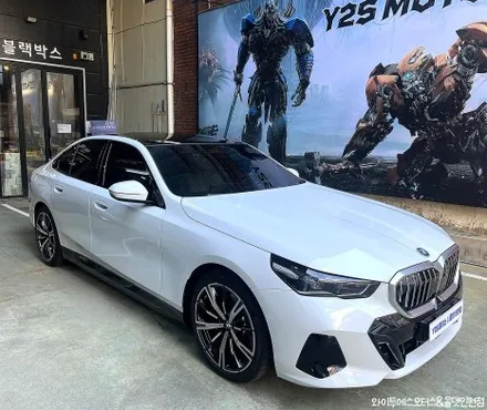 BMW 530e 루마 버텍스900 썬팅 /인천썬팅맛집 / 남동구 구월동
