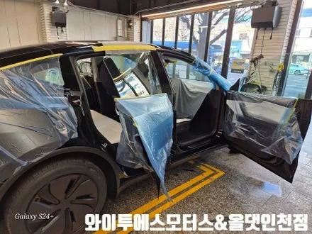 테슬라 주니퍼 신차패키지 하버캠프 세라믹본드+아이나비Z9900블랙박스 시공 / 남동구 구월동