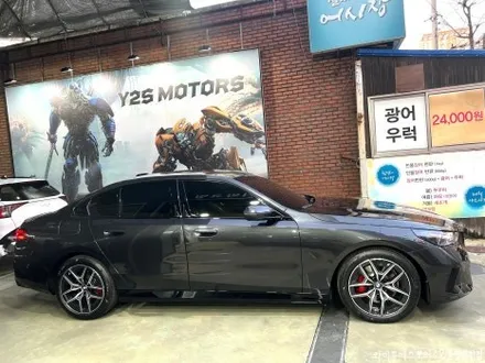 BMW 520i 루마 버텍스 900 썬팅 /인천수입차썬팅전문 / 남동구 구월동