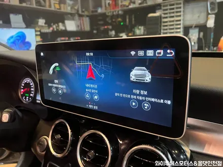 벤츠 C200d 안드로이드 모니터 장착 /인천자동차튜닝전문 / 남동구 구월동