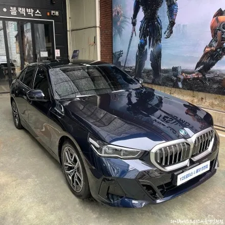 BMW I5 루마 버텍스 900 썬팅 / 인천썬팅잘하는곳 / 남동구 구월동