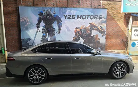 BMW 520i 후퍼옵틱 클래식 썬팅 /인천후퍼옵틱공식시공점 / 남동구 구월동