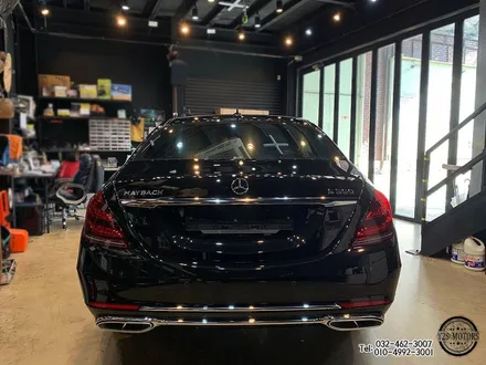 인천 벤츠 마이바흐 S560 글라스틴트 선셋 / 남동구 구월동