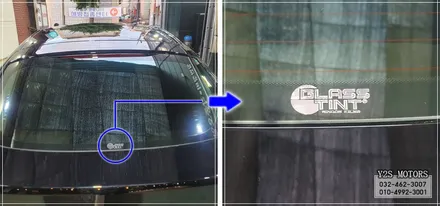 [인천썬팅] 벤츠 GLE 350E 쿠페 글라스틴트 선셋 /인천썬팅 /인천신차패키지 / 남동구 구월동