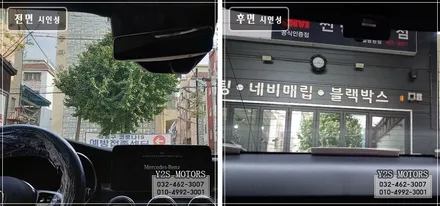 [인천썬팅] 벤츠 GLC 300e Coupe V-COOL  K 썬팅/인천신차패키지 / 남동구 구월동