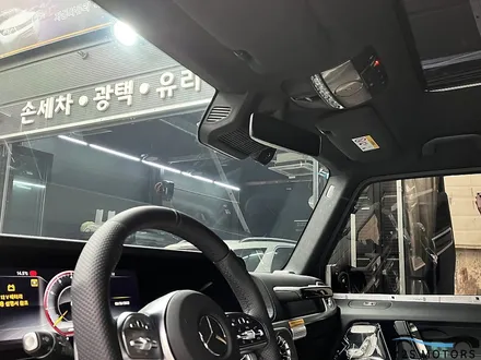 [벤츠 G63 신차패키지] 인천 신차패키지/썬팅/PPF/유리막 코팅 / 남동구 구월동