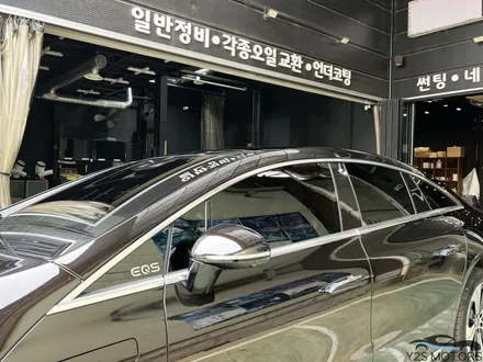시인성 빵빵한 버텍스 추천드립니다. / 남동구 구월동