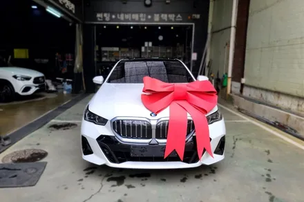 인천 하버캠프 퓨어본드 썬팅 5시리즈 시공 완료 / 남동구 구월동