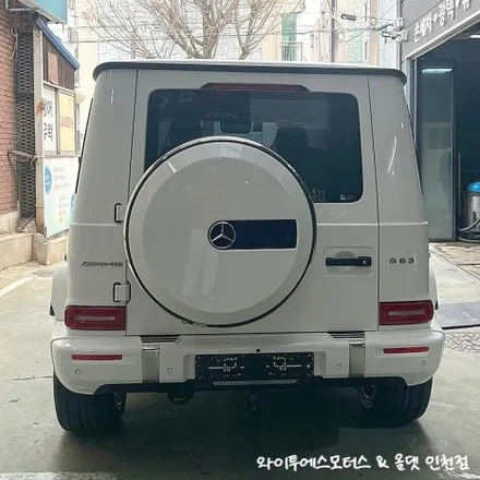 벤츠 지바겐 G63 글라스틴트 레이니블루 썬팅 & 지바겐순정후방카메라 & 지바겐 전동사이드스텝 작업 후기 / 남동구 구월동