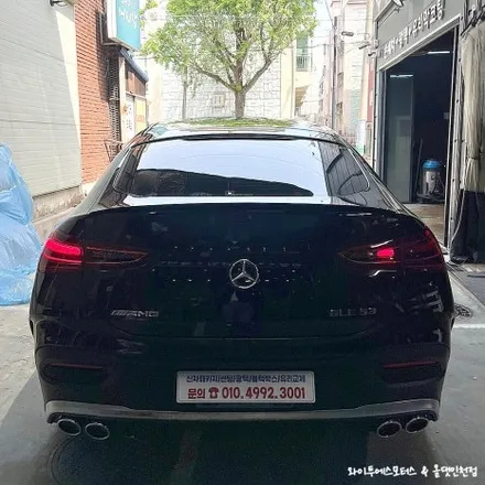 벤츠 GLE53 AMG 쿠페 하버캠프 세라믹본드 썬팅 / 인천자동차썬팅 잘하는곳 / 남동구 구월동