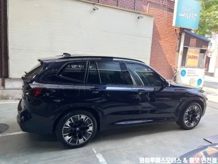 BMW IX3 후퍼옵틱 프나세 썬팅 /인천자동차썬팅전문 / 남동구 구월동