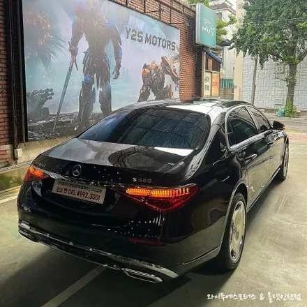 벤츠 마이바흐 S580 글라스틴트 로데 썬팅 / 인천수입차썬팅전문 / 남동구 구월동