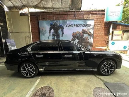 BMW 740d 후퍼옵틱 프나세 썬팅 / 인천자동차썬팅잘하는곳 / 남동구 구월동