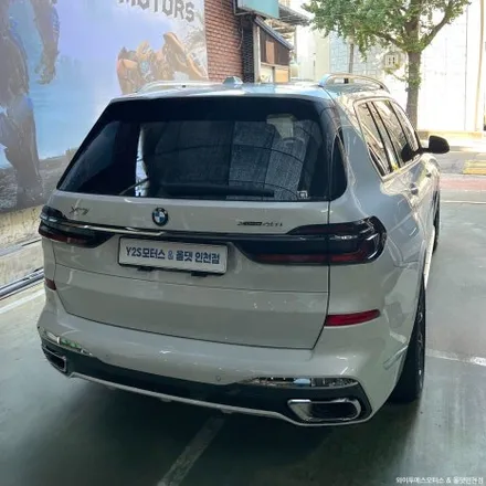 BMW X7 하버캠프 세라믹본드 썬팅 /인천썬팅잘하는곳 / 남동구 구월동