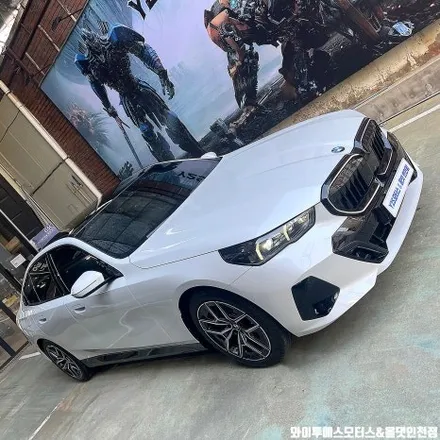 BMW 520i 후퍼옵틱 프나세 썬팅 /인천썬팅잘하는곳 / 남동구 구월동