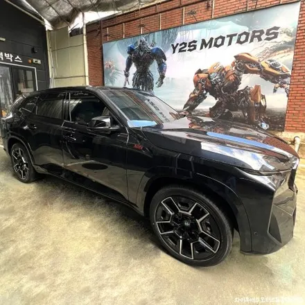 BMW XM 후퍼옵틱 프나세 썬팅 /인천자동차썬팅잘하는곳 / 남동구 구월동