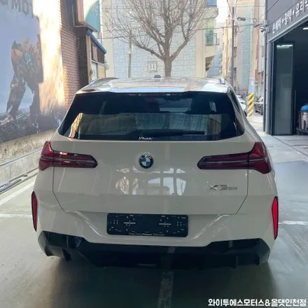 BMW X3 브이쿨 K 썬팅 후기 / 인천썬팅잘하는곳 / 남동구 구월동