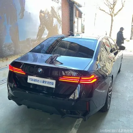 BMW 520i 루마 버텍스900 썬팅 /인천자동차썬팅전문 / 남동구 구월동