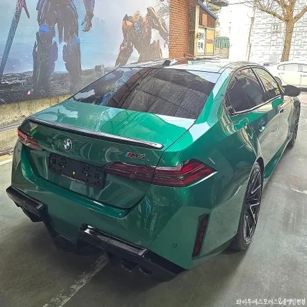 BMW M5 하버캠프 세라믹본드 썬팅 /인천수입차썬팅전문 / 남동구 구월동