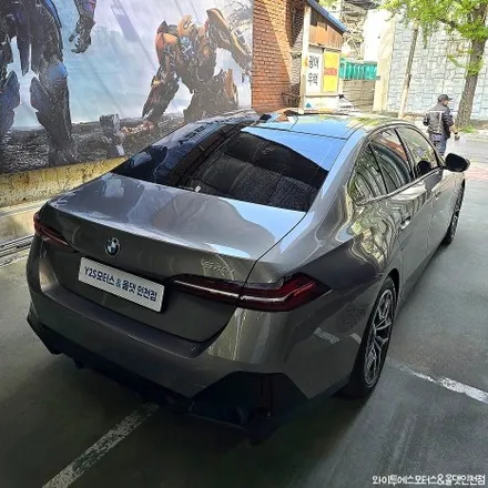 BMW 520i 후퍼옵틱 클래식 썬팅 /인천후퍼옵틱공식시공점 / 남동구 구월동