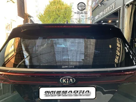 [인천썬팅] 기아 카니발 솔라가드 새턴 시공 / 남동구 구월동
