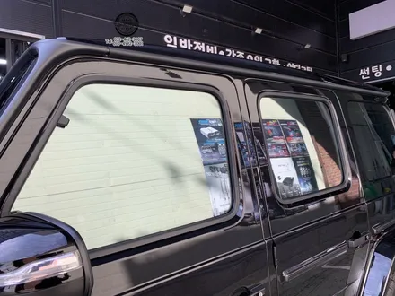 [인천신차패키지] 벤츠 G63 AMG 지바겐 신차패키지 인천썬팅 브이쿨K / 남동구 구월동