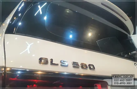 [인천썬팅] 벤츠 GLS580 블락포디 스카이 블루 / 전동 사이드 스텝 (마이바흐 스타일) / 인천 신차패키지 / 남동구 구월동