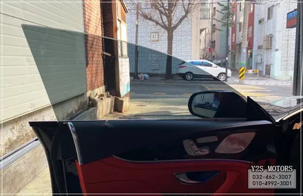 [인천 신차패키지] 벤츠 GT43 후퍼옵틱 클라식/ PPF/  유리막 코팅 / 남동구 구월동