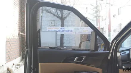 [KA4 카니발 신차패키지] 인천 신차패키지/썬팅/블랙박스/유리막 코팅/PPF / 남동구 구월동