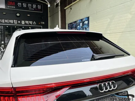 브이쿨에서 비반사 필름이?! / 남동구 구월동