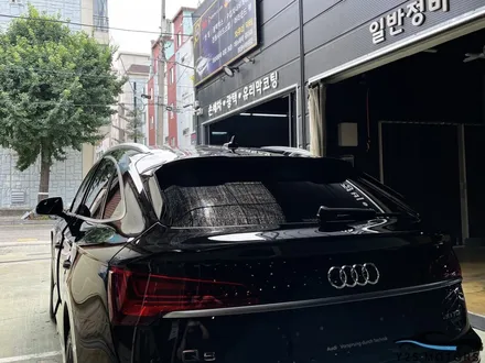 아우디 Q5도 여기서! / 남동구 구월동