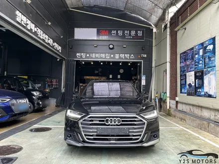 프나세 + PPF 8종 = 끝장남 / 남동구 구월동