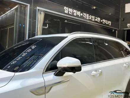 번쩍번쩍 색상이 변하는 필름 / 남동구 구월동