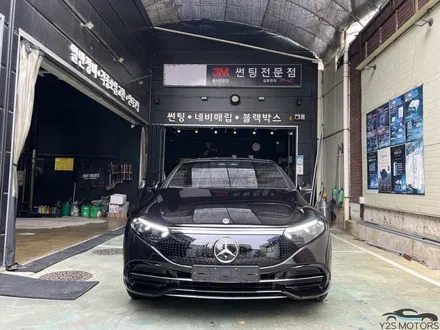 시인성 빵빵한 버텍스 추천드립니다. / 남동구 구월동