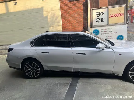 BMW 7시리즈 740d 후퍼옵틱 클래식 썬팅 / 인천썬팅잘하는곳 / 남동구 구월동