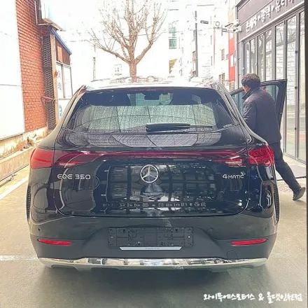벤츠 EQE350 브이쿨 K 썬팅 / 인천 자동차썬팅 전문 / 남동구 구월동