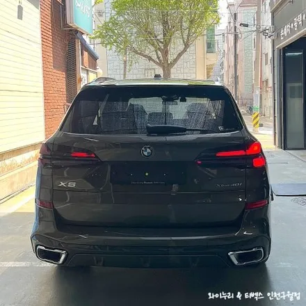 BMW X5 하버캠프 세라믹본드 썬팅 /인천자동차썬팅전문 / 남동구 구월동