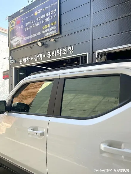 기아 픽업차량 타스만 글라스틴트 선셋 썬팅 / 인천자동차썬팅잘하는곳 / 남동구 구월동