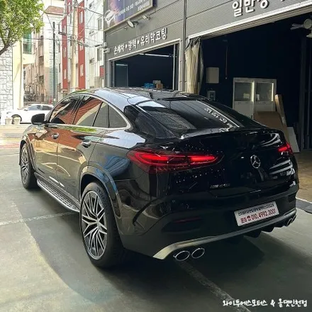 벤츠 GLE53 AMG 쿠페 하버캠프 세라믹본드 썬팅 / 인천자동차썬팅 잘하는곳 / 남동구 구월동